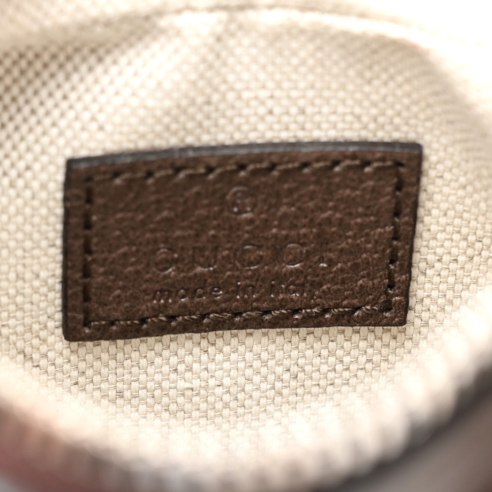GG Supreme Monogram Textured Calfskin Web Small Attache Shoulder Bag Beige Ebony New Acero GG Supreme Monogram Textured Calfskin Web Small Attache Shoulder Bag Beige Ebony New Acero