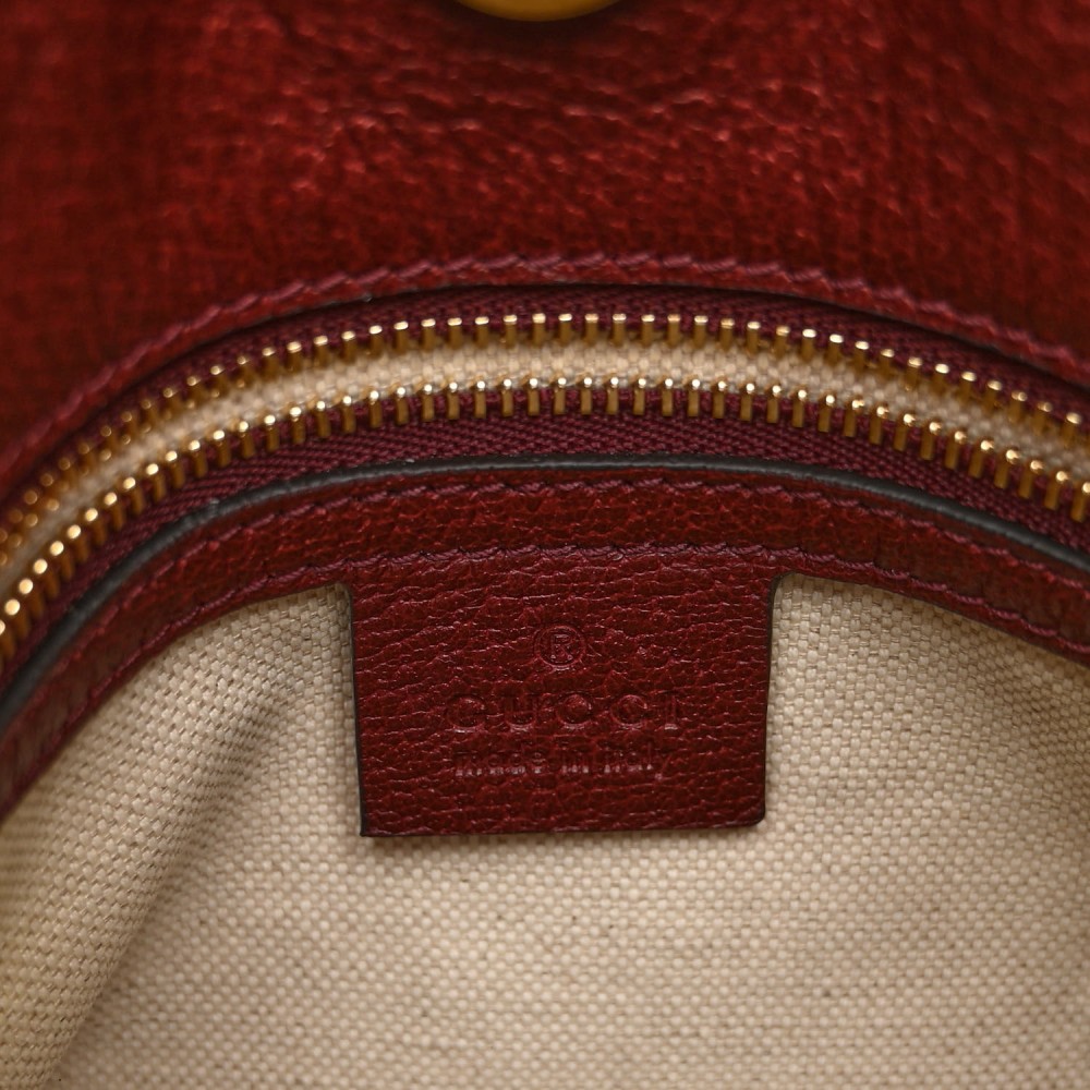 Monogram Textured Dollar Calfskin Horsebit 1955 Cinch Top Messenger Bag Sahara Rubino Chardonnay Monogram Textured Dollar Calfskin Horsebit 1955 Cinch Top Messenger Bag Sahara Rubino Chardonnay