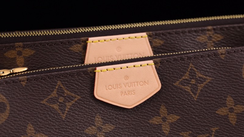 Multi Pochette Accessoires M44840 Details