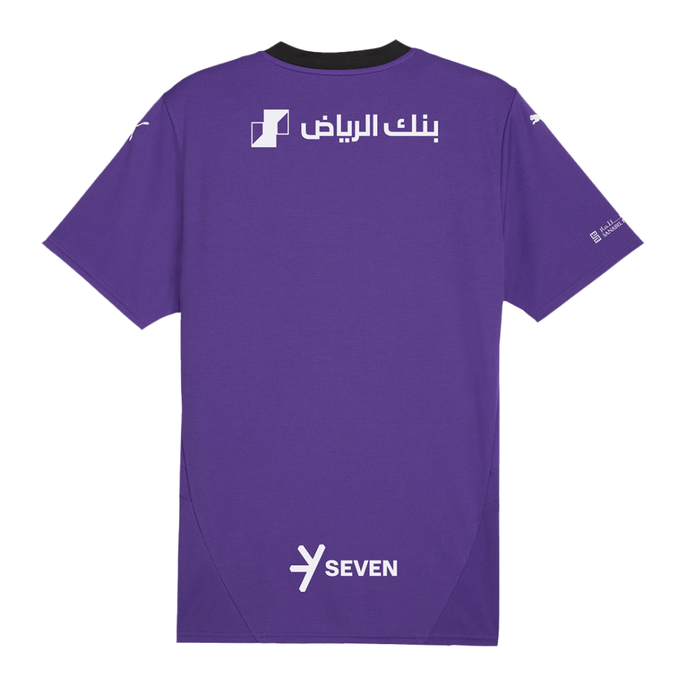 Al Hilal SFC Third Away Soccer Jersey 2024/25 Al Hilal SFC Third Away Soccer Jersey 2024/25