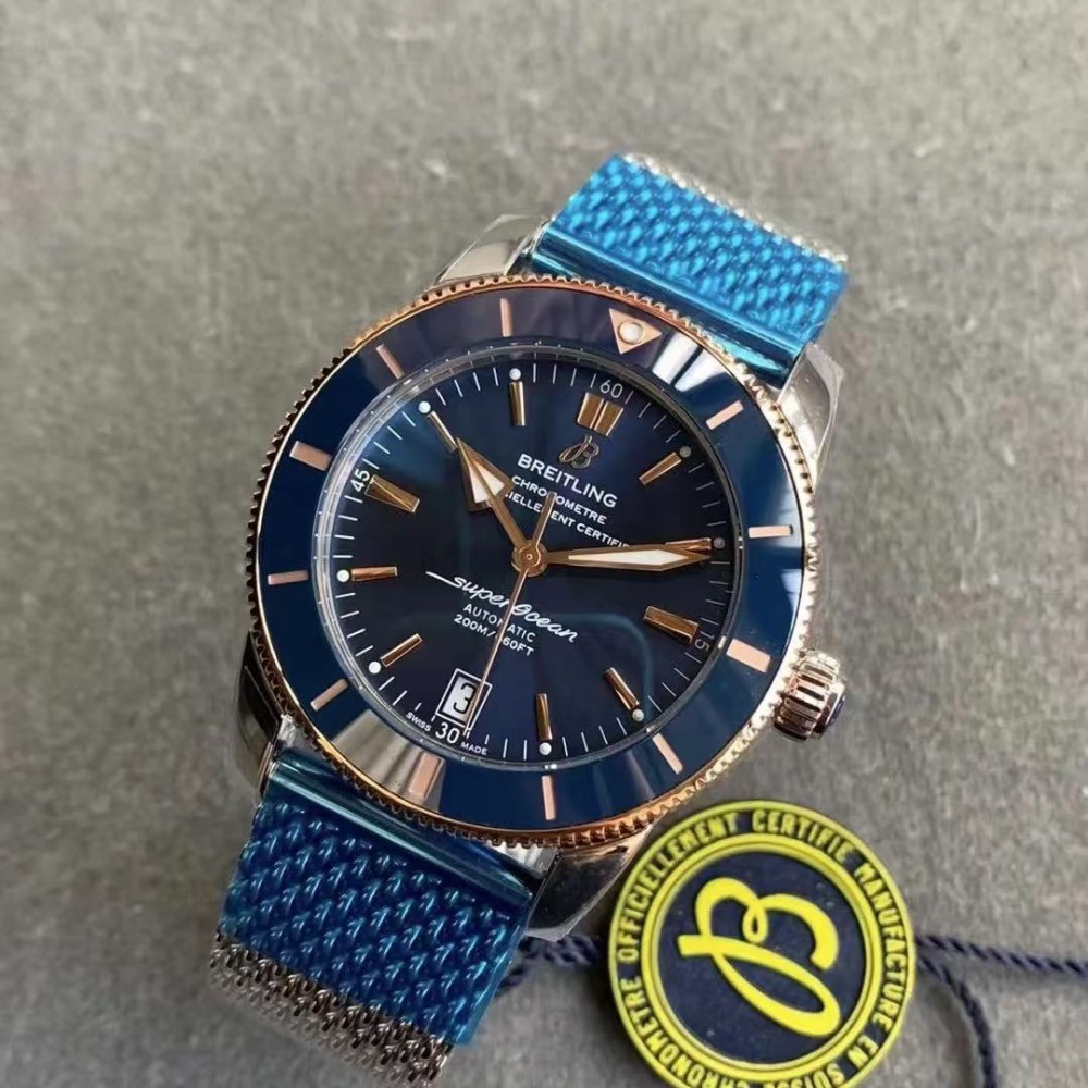 Breitling Superocean Heritage B20 Automatic 42 Blue Dial Watch Ub2010161c1a1 Breitling Superocean Heritage B20 Automatic 42 Blue Dial Watch Ub2010161c1a1